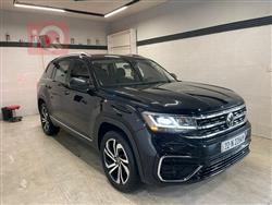 فولكسفاغن أطلس